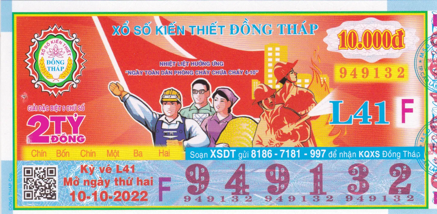 Lợi ích của việc tham gia xổ số Đồng Tháp tại nhà cái 78win