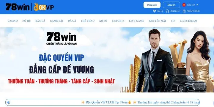 78Win nhà cái hợp pháp đã được khẳng định